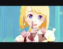 【MMDコンパス】桃源恋歌【ジャンヌ ダルク】