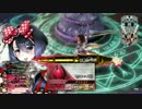 【WLW】いやだー死にたくないシュネー舞踏会【注目度1243.1】