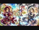 【シャドウバース】幻影ウィッチのリプレイ観賞 part38 【ゆっくり実況】