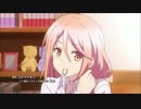 捏造トラップ-NTR- OP中毒になる動画