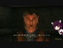 【Oblivion】きりたんとおぶりpart6