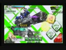 [SS1]牙乗りが行くR.5