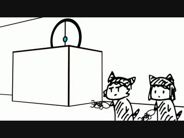 Portal