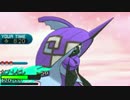 【ポケモンSM】強くなるためのレーティングバトル対戦日誌 Part15【実況】