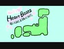 【踊ってみた】Heart Beatsを桜の下で【歌ってみた】