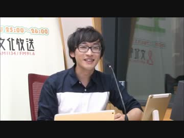 ユニゾン！第423回(前半音声のみ)