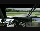 予選オンボード　手元あり動画　テスト