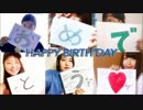 【あすさや217生誕祭】Blessing【踊って祝ってみた】