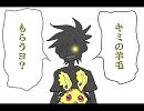 【でんぱらす】ジュウアツ友歌【オリジナル】