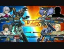 【EXVSFB】在庫処分 突撃編【供養枠】