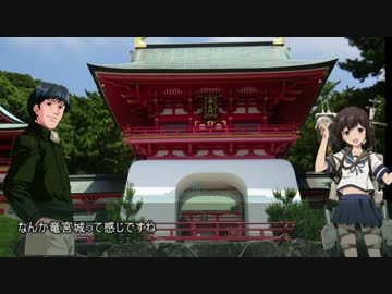 【ゆっくり】ゆっくり吹雪とヤン提督が行く門司【旅動画】