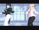 【MMD】斑鳩誕生日におけるお洒落転身と相棒について【閃乱カグラ】