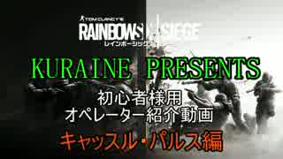 人気の キャッスル 動画 42本 ニコニコ動画