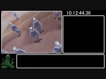 真・女神転生Ⅲ-NOCTURNE無印版RTA 11時間55分36秒 Part15