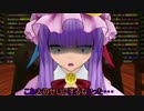 [東方MMD]パチュリーが久しぶりにアレをやるみたい