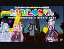 【Minecraft】銃弾とデバフ飛び交う世界で旅をしよう:part19