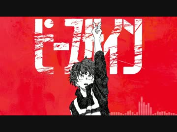 無個性が「ピースサイン」 -歌ってみた- つきみぐー
