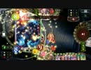 ヴァンパイアのメンタルに完全勝利した悪質ないたずらＵＣ+おまけ