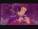 【APヘタリアMMD】中国さんで桃源恋歌