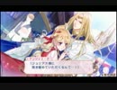 FANがやるアンジェリーク・ルトゥール #010
