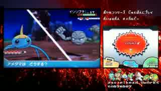 人気の ポケモンｏras 動画 13 576本 6 ニコニコ動画