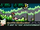 【スーパーマリオアドバンス3】でって言えよ！でっ！#9【ONEショタ実況】