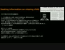 The Movie Prequel　エピソード１資料