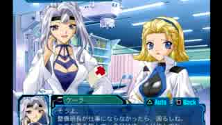 一大スペースオペラ【ギャラクシーエンジェル実況】その10