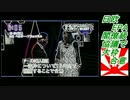 4辛坊さんの話と日欧EPA、閣僚級協議で大枠合意。菜々子の独り言　7月6日