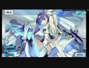 【Fate/GO】誕生日マイルーム台詞集2