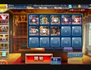 千年戦争アイギス　スカイ・レーサー　ドッグファイト