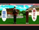 【MMD刀剣乱舞】ダンスロボットダンス・極【土方組とゆかいな仲間たち】