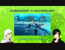 【刀剣乱舞】まんば＆光忠のスローライフまとめ　後編【偽実況】