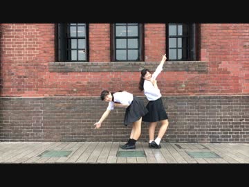 【さわ×ゆーか】大嫌いなはずだった。 踊ってみた