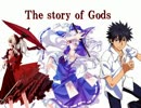 【MUGENストーリー】The story of Gods 7話 「覚醒と呪い」