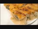チーズでパリッと美味しい羽根つき餃子に挑戦するよ（うまくいった）