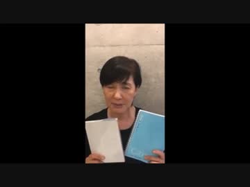 【爆笑注意】松居一代　例の動画　名言集？　