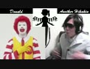 ドナルド VS HIKAKIN ボイパ対決 Little Devil's Apple!!