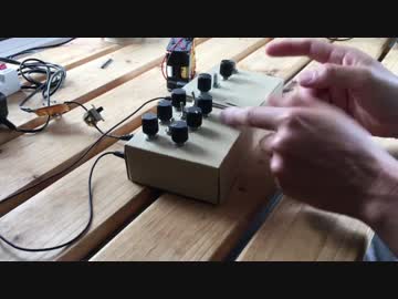 BOSS パーカッションシンセ PC-2 クローンでTR-808風の音を鳴らす