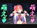 【PS4】シリーズ初心者が難易度地獄でイース8の物語を全力で楽しむ part65