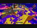【細々と】Splatoon ヘタレSのガチマッチ(168) Part589【実況プレイ】