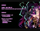 【千年戦争アイギス】悪霊の迷宮Ⅴ 詰め合わせ　堕天使＋α