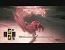 【ダークソウル3】 奴隷騎士ゲール 折れた直剣 1周目