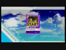 【CHUNITHM AIR PLUS】譜面確認用　true my heart -Lovable mix- (MASTER11)