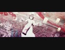 【APヘタリアMMD】中娘·桃源恋歌