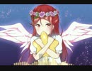 Nightcore - Baby I'm A Star (Radio Original)
