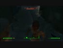 〈 実況：Fallout4 〉初めての世紀末サバイバル!! 第六十一幕