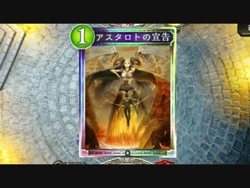 迫真大魔女部　サタンの裏技