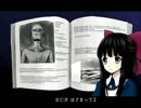 【明太子実況】　Mad Father　02