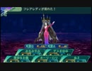 闇と光の世界樹の迷宮5 実況プレイ Part47
